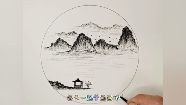 有山有水的风景画,不一样的画法,同样的美丽