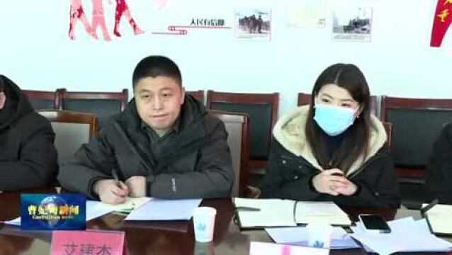 【学党史 悟思想 办实事 开新局】王克超参加指导柳赞镇党史学习教育专题民主生活会