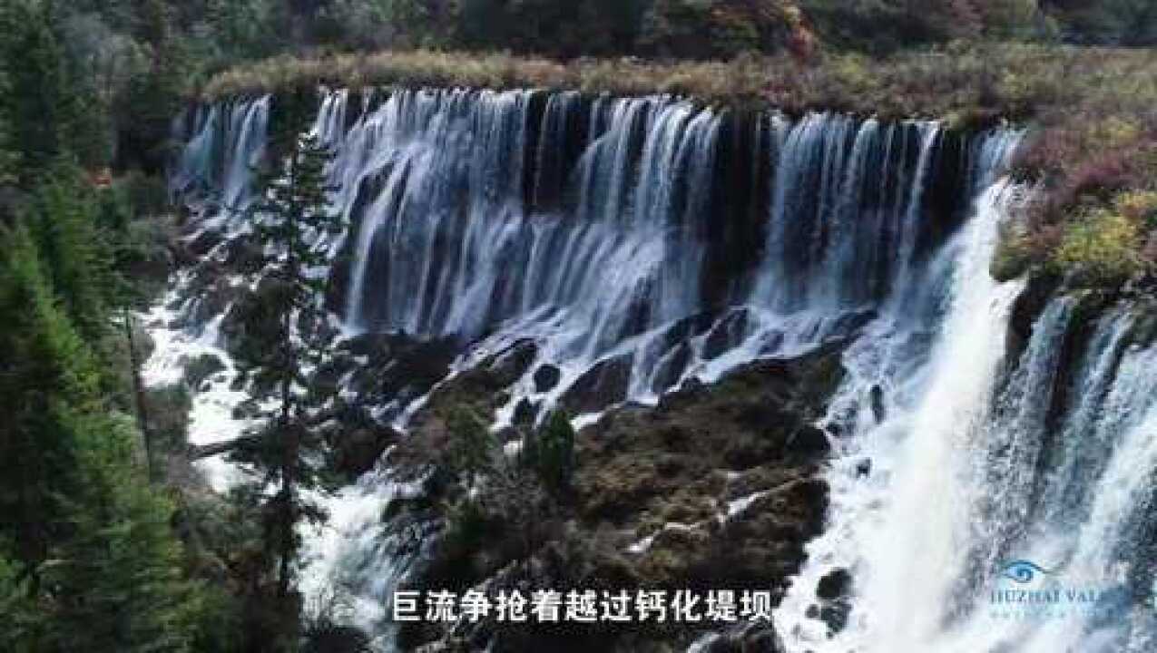 《九寨沟》第一集_高清