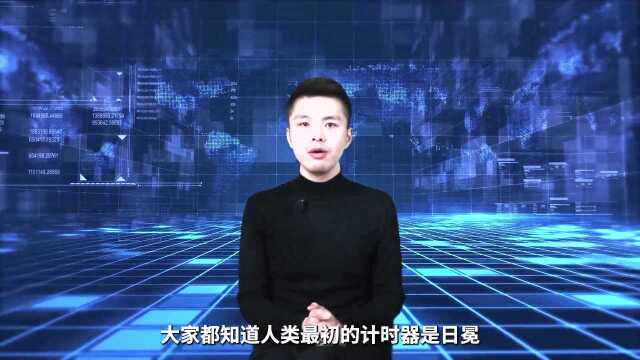 2、打破欧美技术封锁!中国成功研发原子钟