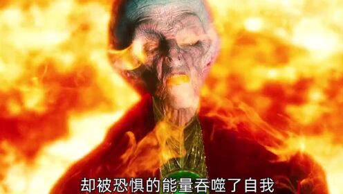 是绿灯侠太强还是视差怪太弱？