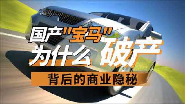 他曾拥有 5 家上市公司,身价 246 亿,为何最后会远遁海外?