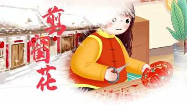 今日小年丨这些习俗你还记得吗