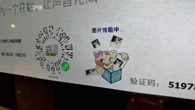 声音邮局 | 过年了,寄段暖心话儿回家吧!