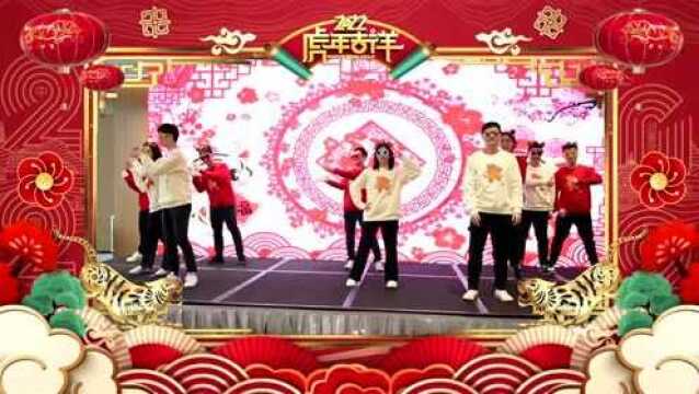 RBS 2022年会——“携手共创 一路向前”