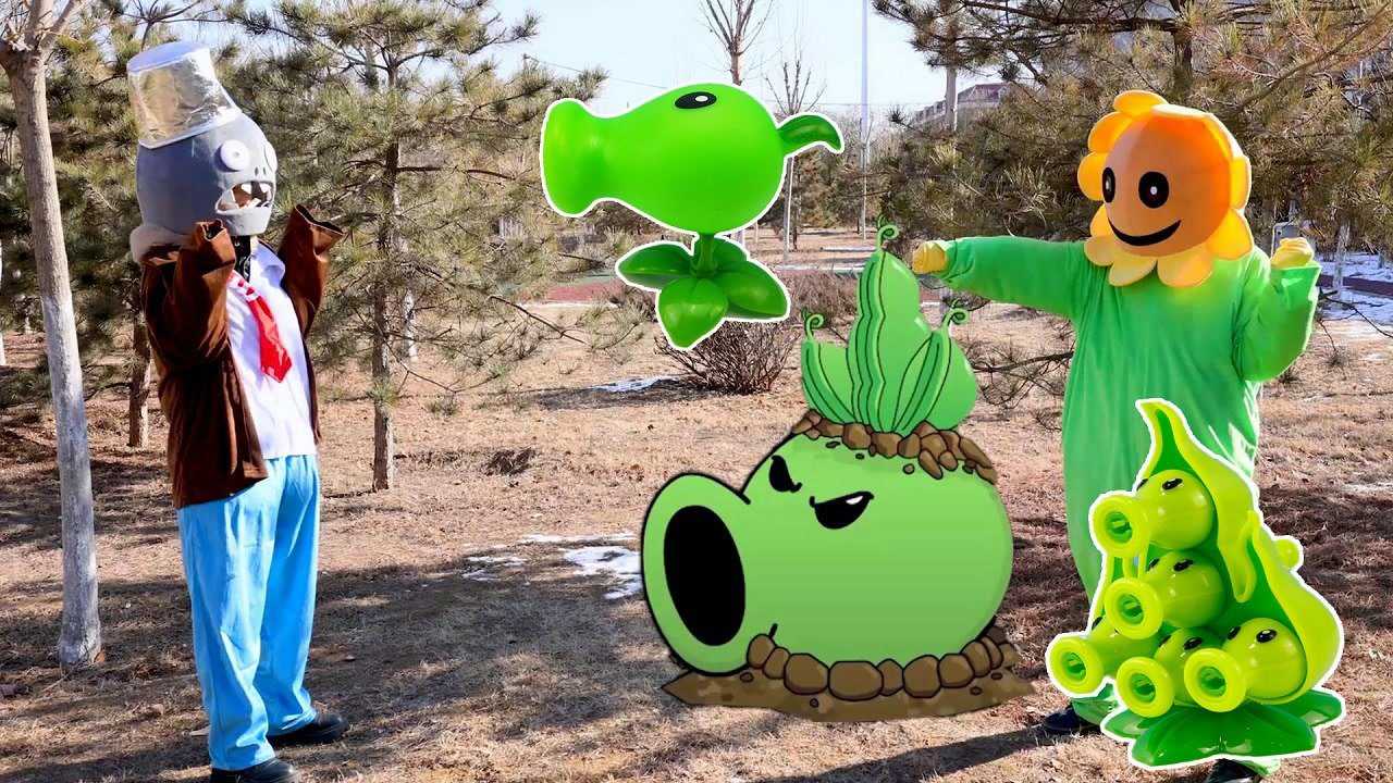 安迪讲故事真人版植物大战僵尸豌豆射手能否抵御铁桶僵尸的侵袭