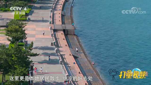 威海是中国首个国家卫生城市,曾获得“联合国人居奖”