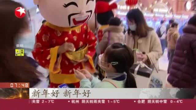 上海:“就地过年”拉动线下消费 新开商业体迎客流高峰