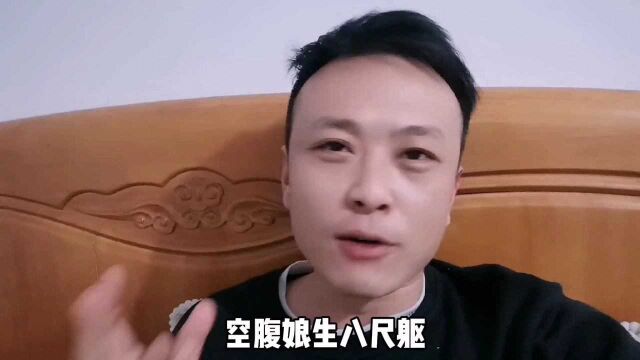 中国男足:神奇的存在