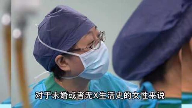 23岁月经不规律两年多,检查发现息肉已经长到宫颈口