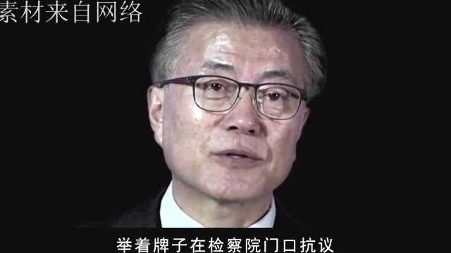 韩国最大的“傻子”,改革先驱卢武铉 下