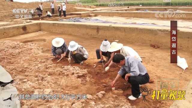 大汶口遗址为距今6400年至4500年的新石器时代遗址