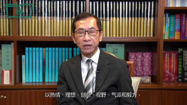 商务印书馆125年:日新无已,望如朝曙 | 致敬,感恩,与读者“云上”过生日