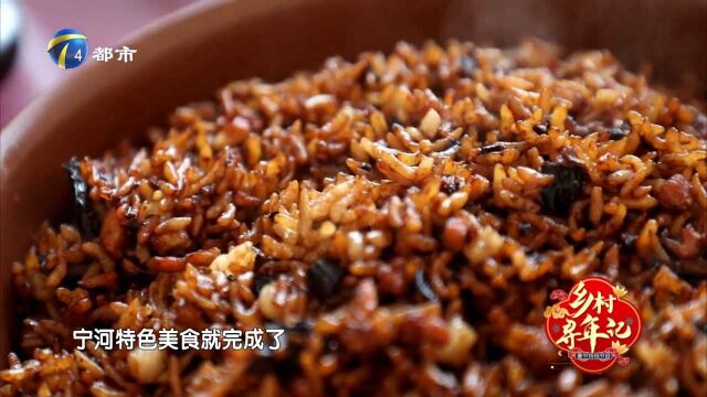 大厨备了一席“陶甑宴”,美食里竟然也少不了陶器的帮忙?