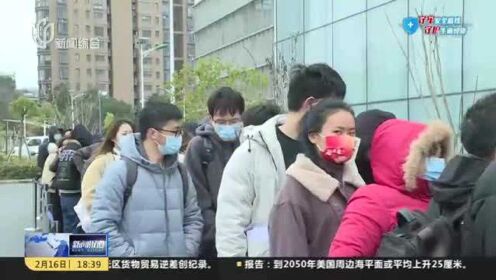 青浦：加强省界道口管理  守好上海西大门