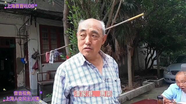 上海四川北路旧改,西班牙式老弄堂64岁爷叔为何还没有搬走?