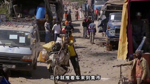 贫穷是没有选择的悲剧！刚果真实纪录片，满屏都是望不到头的绝望