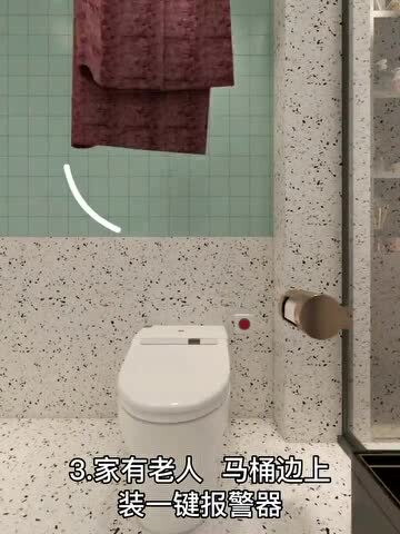 2022室内装修设计生长动画视频成品素材550套(无水印)_腾讯视频
