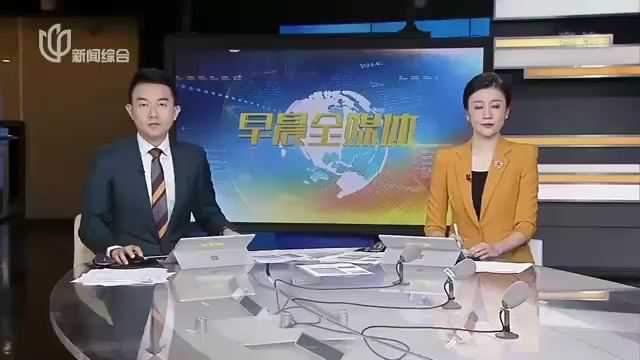 国家移民管理局郑重提醒:假的!假的!