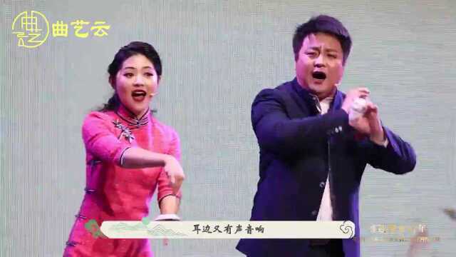 曲艺云常德丝弦《一张站票的故事》