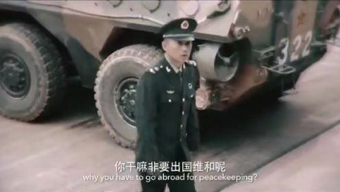 影视：不愧是中国军人，我是一颗上了膛的子弹，祖国需要我我就去哪里