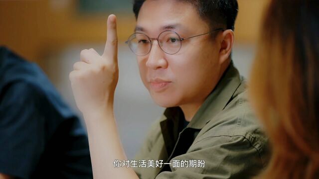 《现象》设计访谈刘启明: 设计师就像一个编剧