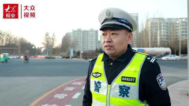 |聊城多个路口新增“右转弯让行停车”警示标志