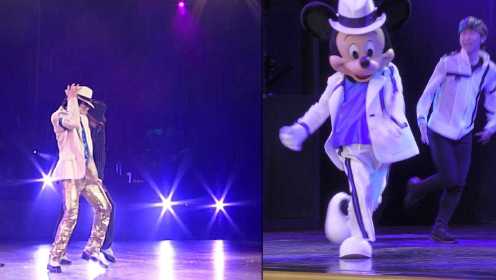【ハイレゾ 4K】ミッキー＆マイケルジャクソン メドレー 2022.2.20  Michael Jackson And Mickey Mouse