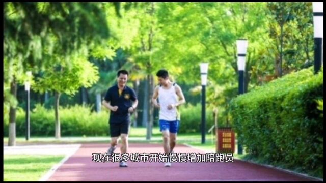 不要小看一字之差:白岩松建议把“残疾人”改成“残障人”