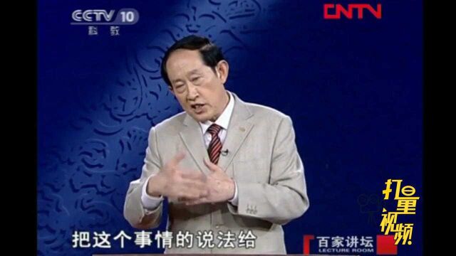 《汉书》与《上明帝表》均记载嬴政是吕不韦的儿子?