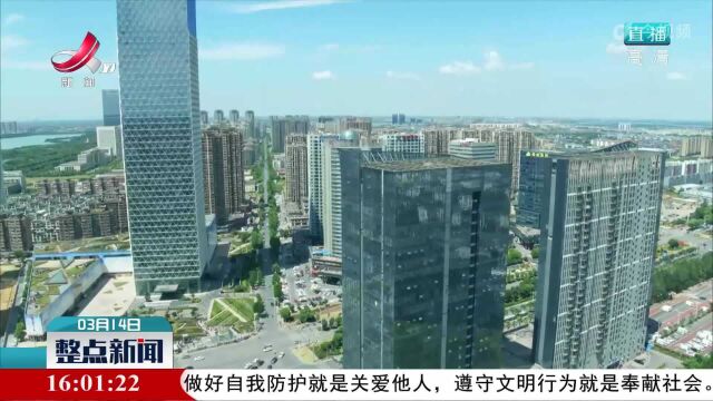 全省银行保险业支持江西数字经济“一号发展工程”