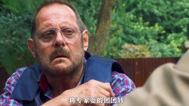 震惊世界的一起真实抢劫案,主谋正是编剧《世纪大劫案》电影解说