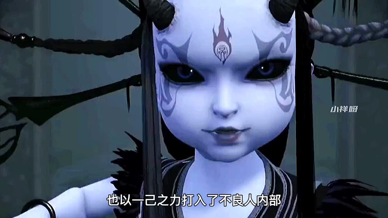 玄冥教、通文馆以及幻音坊,如今还剩下多少高手呢_高清1080P在线观看平台_腾讯视频