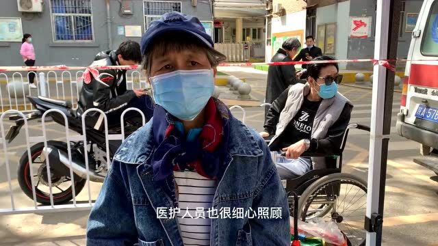 莲湖区:加快推进60岁以上老年人疫苗接种