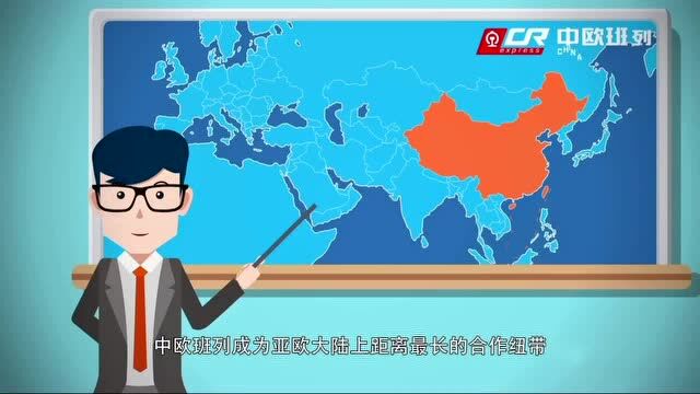 国际工程案例丨译国译民携语言服务为一带一路快车“加油”