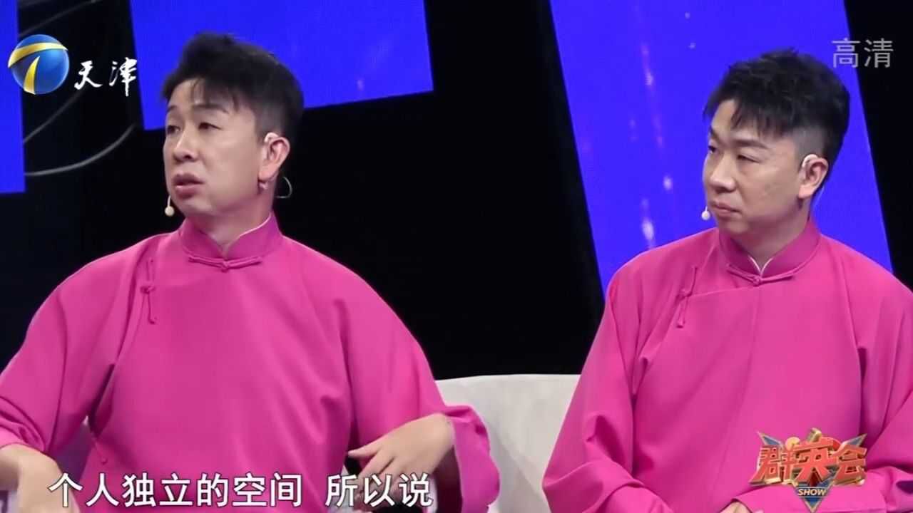 双胞胎相声演员:大虎,小虎分享成长趣事,欢笑不断!