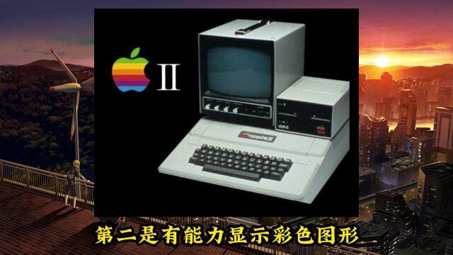 你不知道的苹果电脑产品 Apple笔记本MacBook电脑的历史