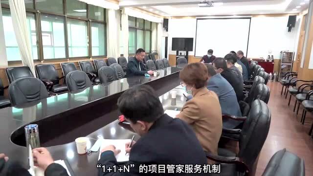 金牌服务来了!为残疾人康复设施建设提供“项目管家”服务~