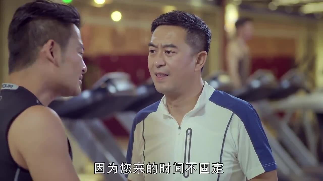 我的體育老師:經理暗示馬克辭職,卻又說不讓他辭職