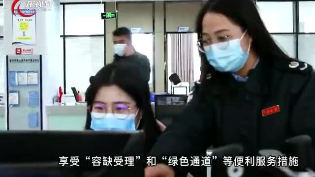 重庆秀山:信用增活力 “边城”变更美