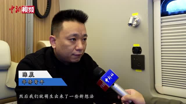 口罩上的文化与乡愁 长垣籍侨青把口罩做成文化名片