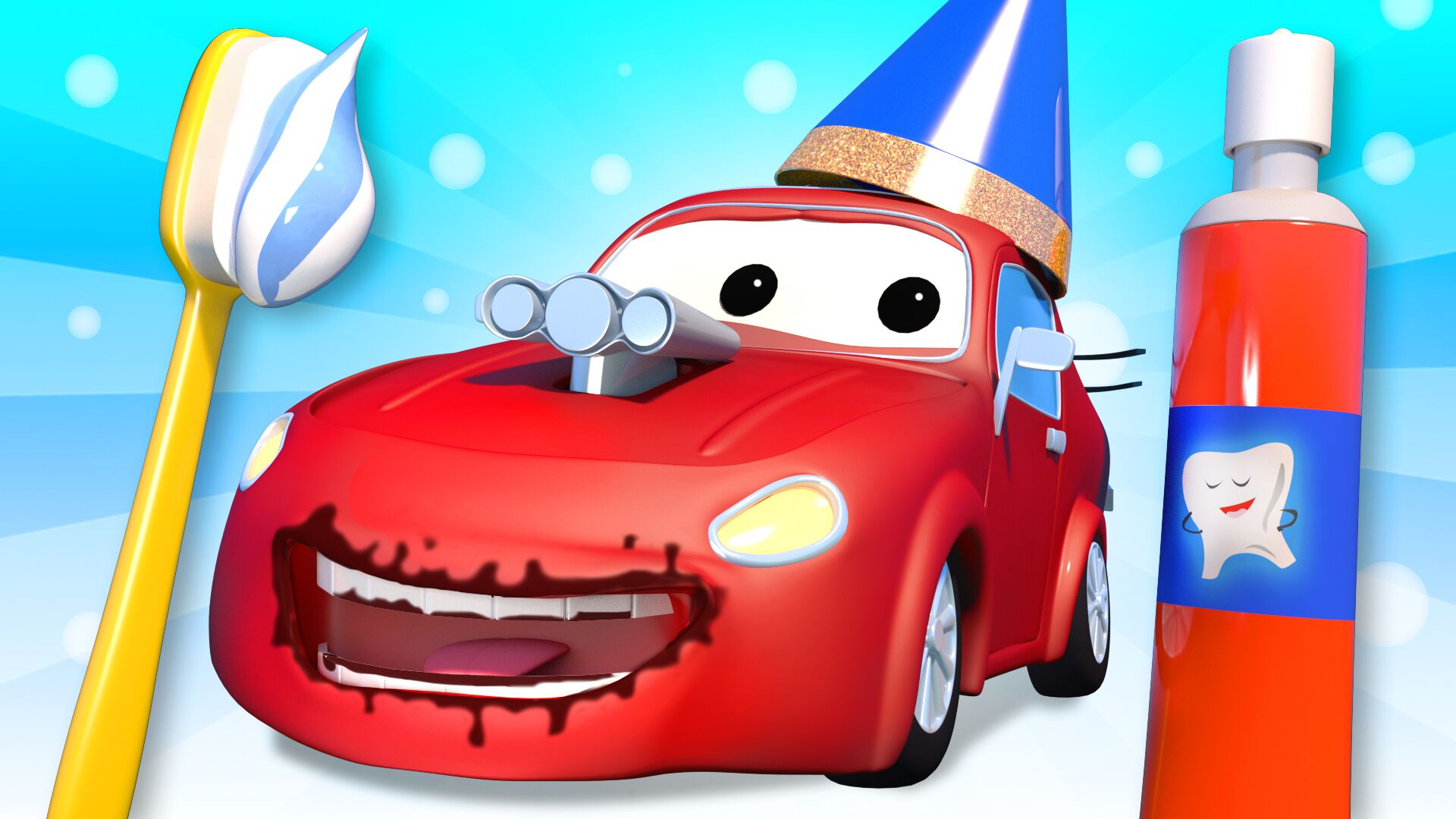 汽车城之汤姆的洗车店第88集小杰瑞需要清洁牙齿