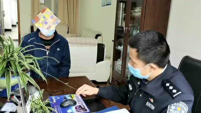 警惕!宣威有人因网络贷款被骗!