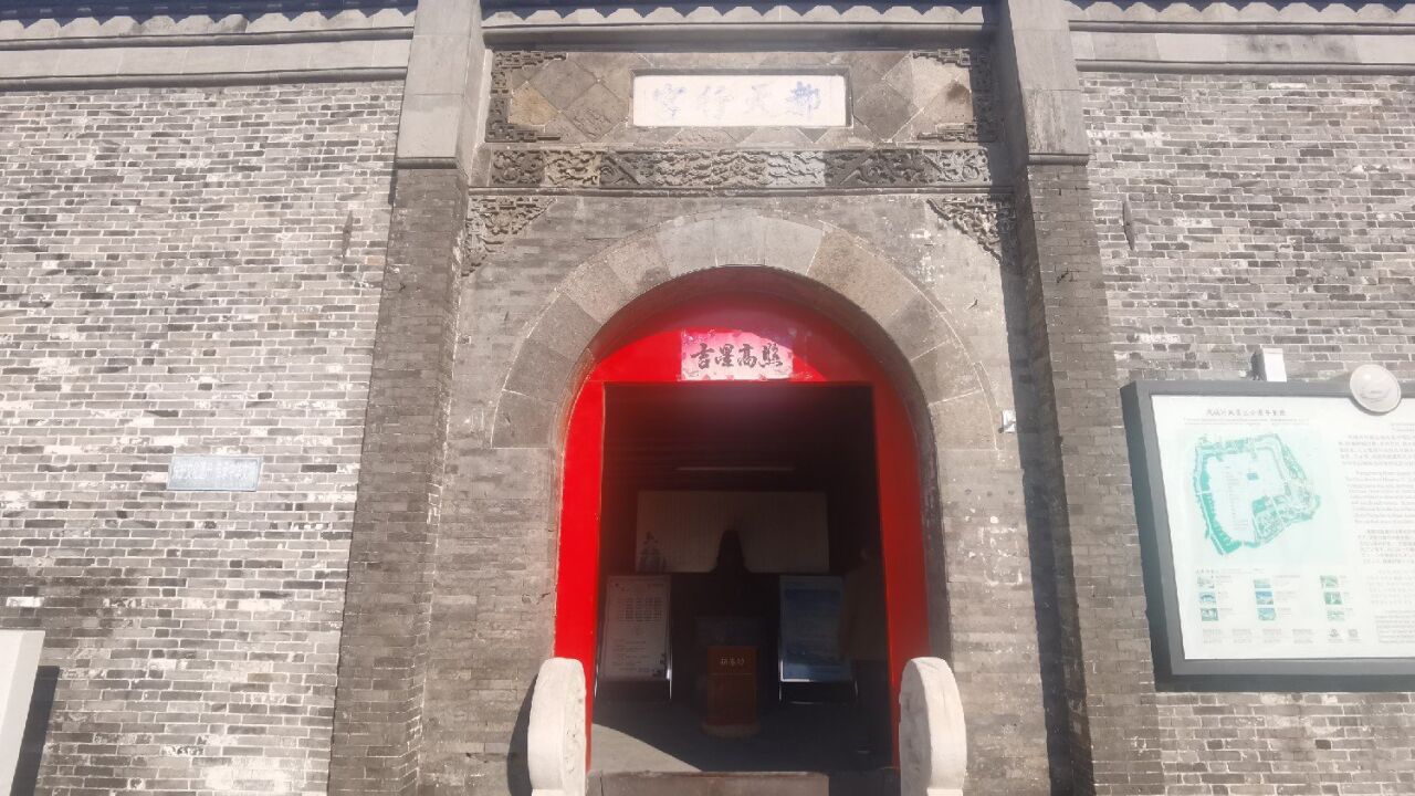 为纪念唐朝大将张巡而建的泰州都天行宫,保存了清代早期建筑风格