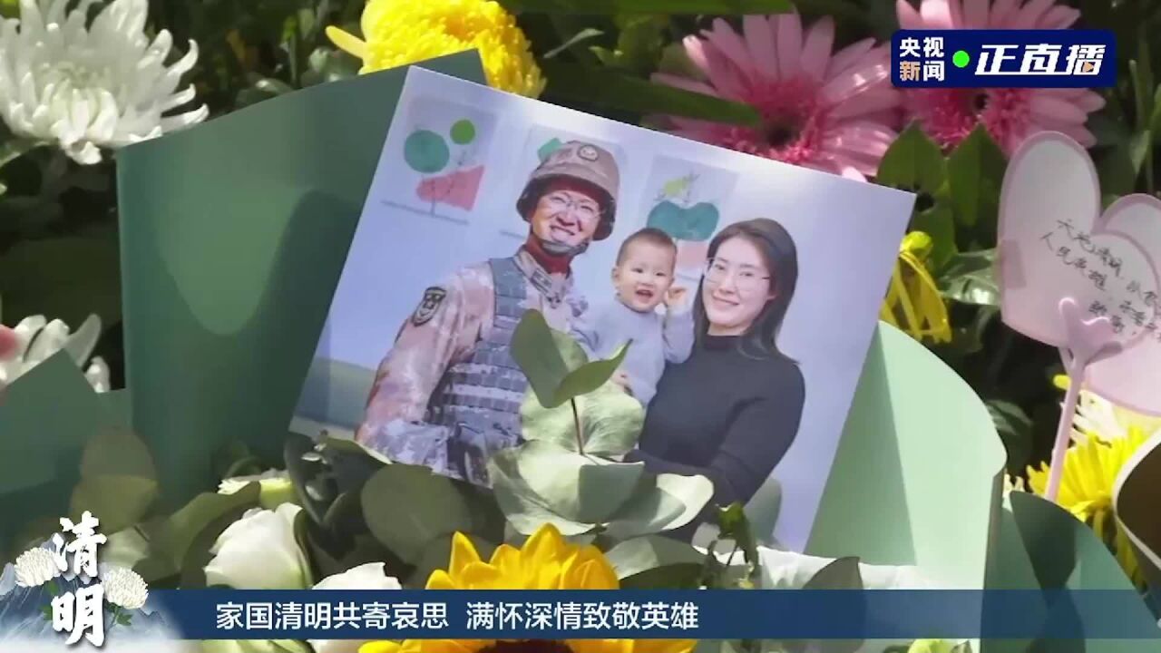 甘肃省兰州市烈士陵园 戍边英雄陈红军长眠在此