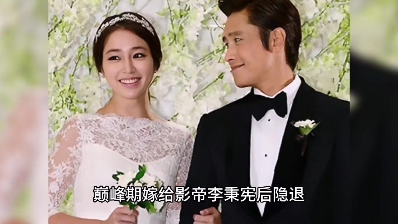 李珉廷:凭借《花样男子》爆红,巅峰期嫁给李秉宪,如今怎样了?