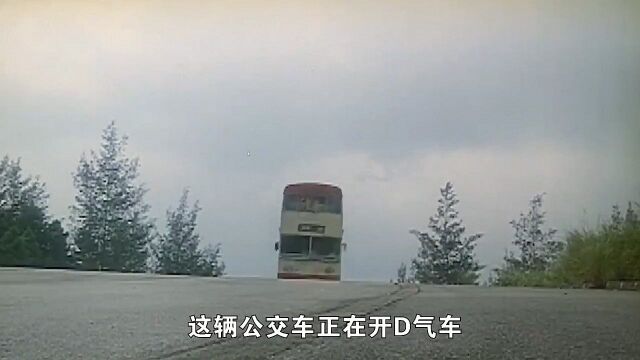 香港真实公交车事件