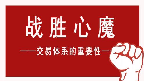 有何深远意义时 间:2021-07-17上传者:蒙面财经maskfinance简 介:全国