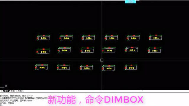 【有石CAD自动开单】石材厂标配,技术员必备