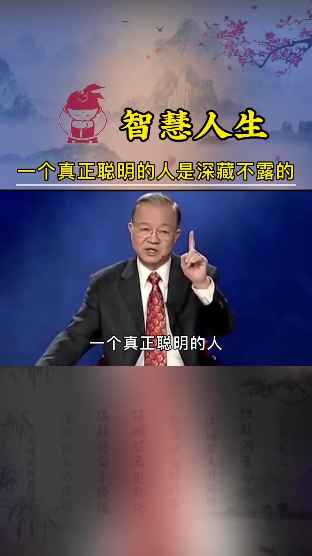 周易起名字典_周易起名字有哪些技巧_周易起名字